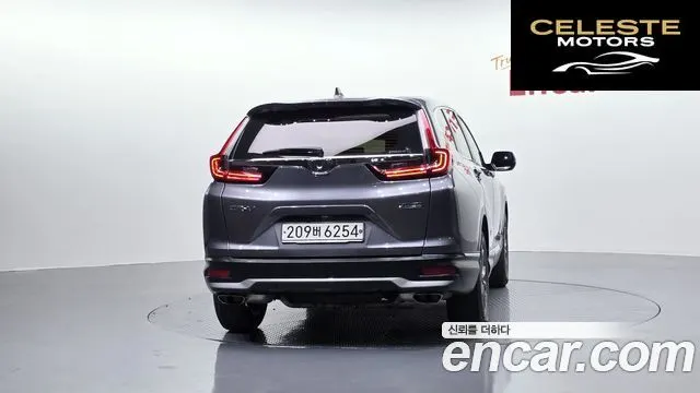 HONDA CR-V 51.5 EX-L 2WD 2021 — photo 4 sur 20
