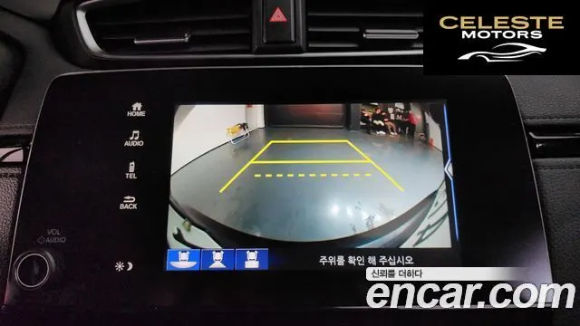 HONDA CR-V 51.5 EX-L 2WD 2021 — photo 14 sur 20