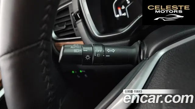 HONDA CR-V 51.5 EX-L 2WD 2021 — photo 16 sur 20