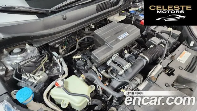 HONDA CR-V 51.5 EX-L 2WD 2021 — photo 6 sur 20