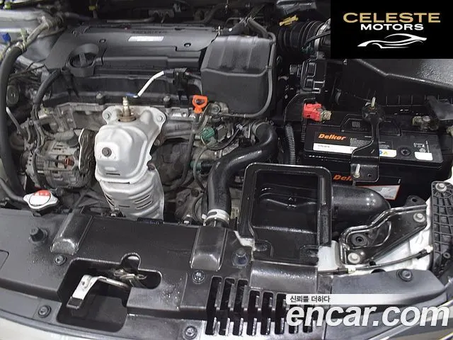 HONDA 2.4 2017 — photo 14 sur 25