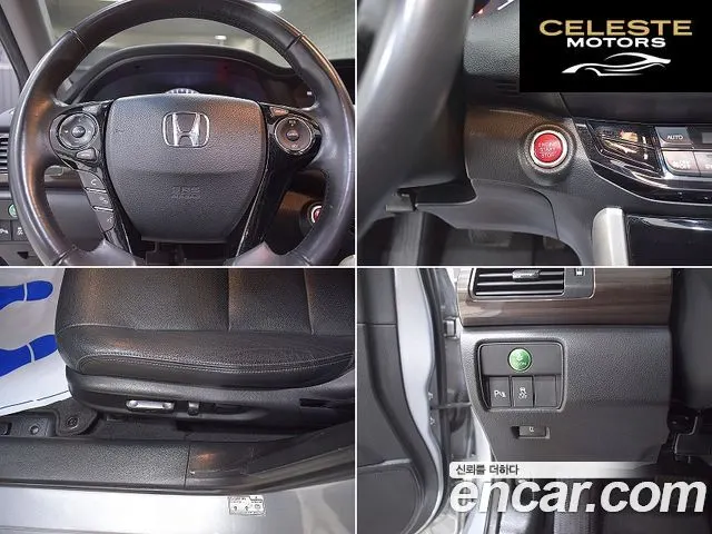 HONDA 2.4 2017 — photo 19 sur 25
