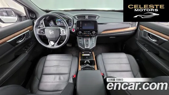 HONDA CR-V 52.0 HighTouring 4WD 2022 — photo 10 sur 34
