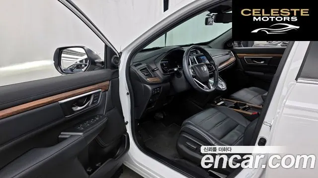 HONDA CR-V 52.0 HighTouring 4WD 2022 — photo 13 sur 34