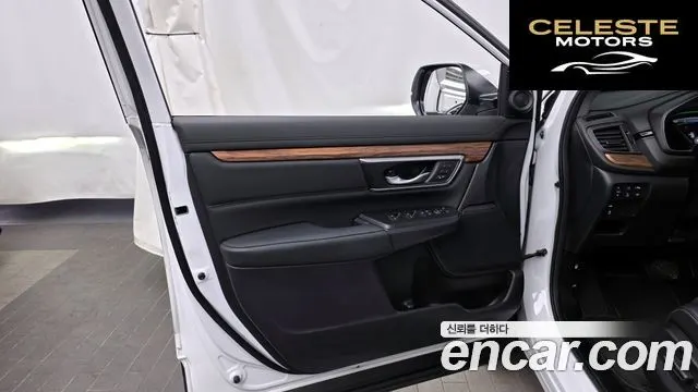 HONDA CR-V 52.0 HighTouring 4WD 2022 — photo 14 sur 34