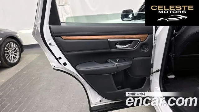 HONDA CR-V 52.0 HighTouring 4WD 2022 — photo 15 sur 34