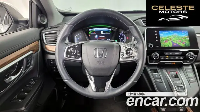 HONDA CR-V 52.0 HighTouring 4WD 2022 — photo 19 sur 34