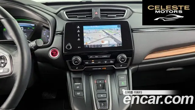 HONDA CR-V 52.0 HighTouring 4WD 2022 — photo 20 sur 34