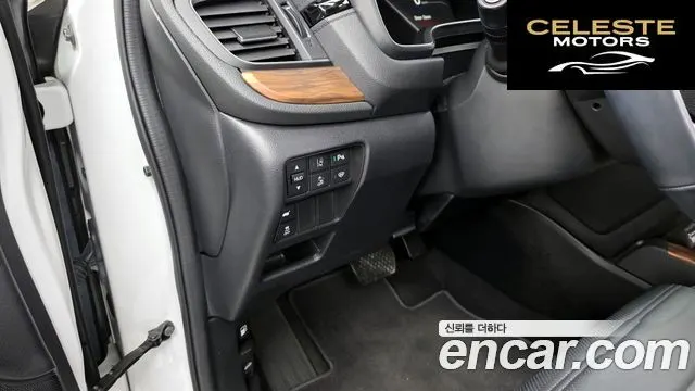 HONDA CR-V 52.0 HighTouring 4WD 2022 — photo 23 sur 34