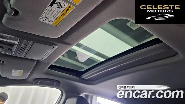HONDA CR-V 52.0 HighTouring 4WD 2022 — photo 24 sur 34