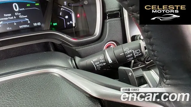 HONDA CR-V 52.0 HighTouring 4WD 2022 — photo 30 sur 34