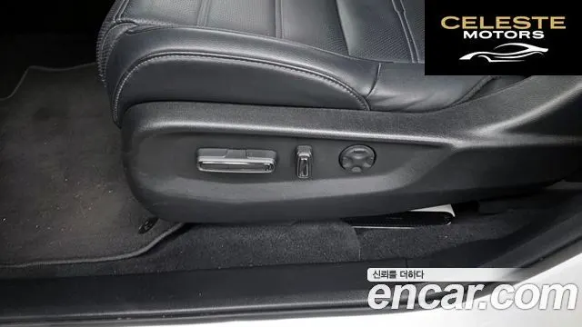 HONDA CR-V 52.0 HighTouring 4WD 2022 — photo 31 sur 34