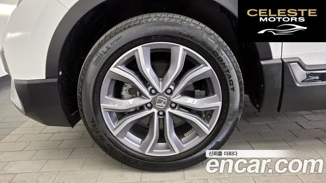 HONDA CR-V 52.0 HighTouring 4WD 2022 — photo 5 sur 34