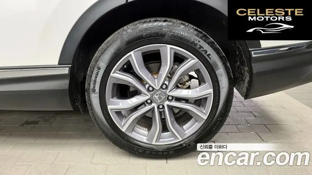HONDA CR-V 52.0 HighTouring 4WD 2022 — photo 7 sur 34