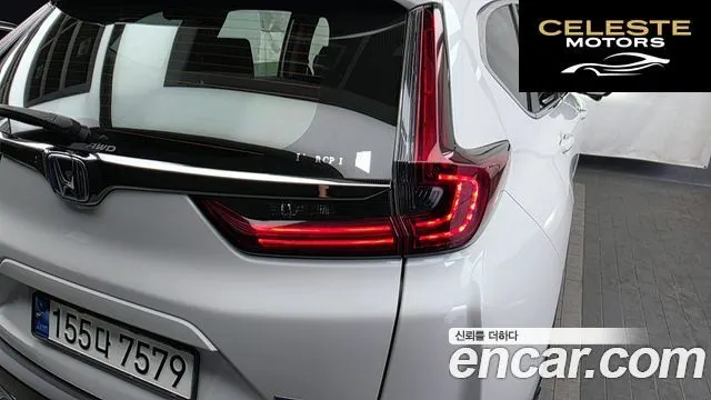 HONDA CR-V 52.0 HighTouring 4WD 2022 — photo 9 sur 34