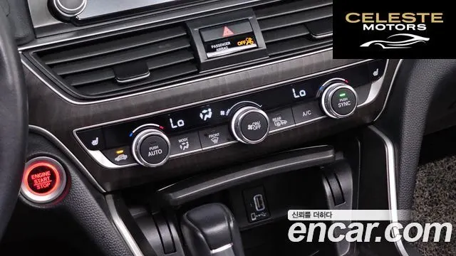 HONDA 101.5 Turbo 2018 — photo 20 sur 20