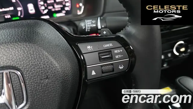 HONDA 112.0 HighTouring 2025 — photo 31 sur 36