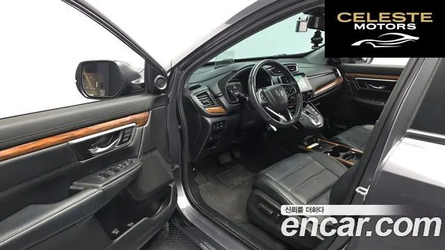 HONDA CR-V 52.0 HighTouring 4WD 2021 — photo 10 sur 20