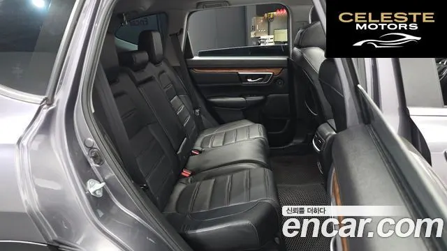 HONDA CR-V 52.0 HighTouring 4WD 2021 — photo 12 sur 20