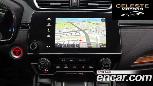 HONDA CR-V 52.0 HighTouring 4WD 2021 — photo 14 sur 20