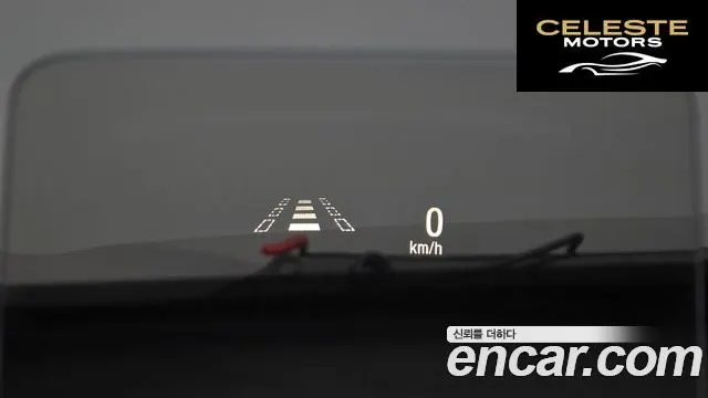 HONDA CR-V 52.0 HighTouring 4WD 2021 — photo 16 sur 20