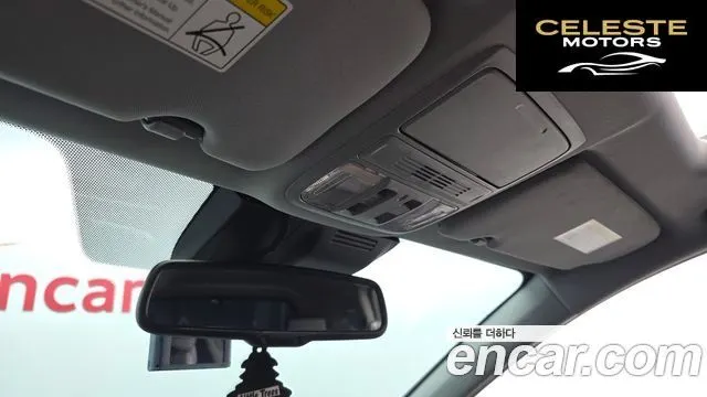 HONDA CR-V 52.0 HighTouring 4WD 2021 — photo 18 sur 20