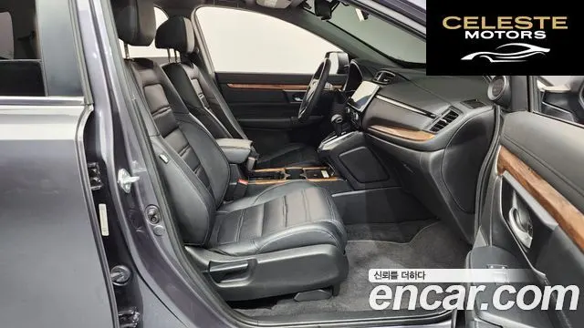 HONDA CR-V 51.5 EX-L 2WD 2021 — photo 11 sur 20