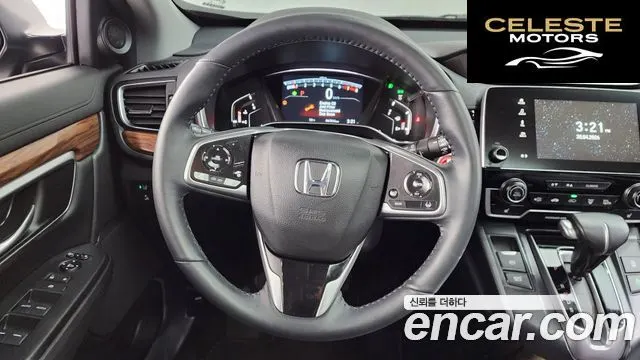HONDA CR-V 51.5 EX-L 2WD 2021 — photo 12 sur 20