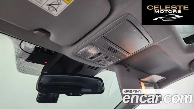 HONDA CR-V 51.5 EX-L 2WD 2021 — photo 18 sur 20