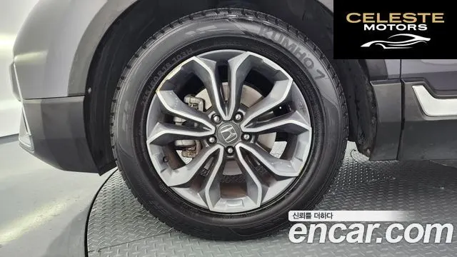 HONDA CR-V 51.5 EX-L 2WD 2021 — photo 5 sur 20