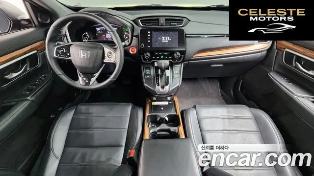 HONDA CR-V 51.5 EX-L 2WD 2021 — photo 7 sur 20