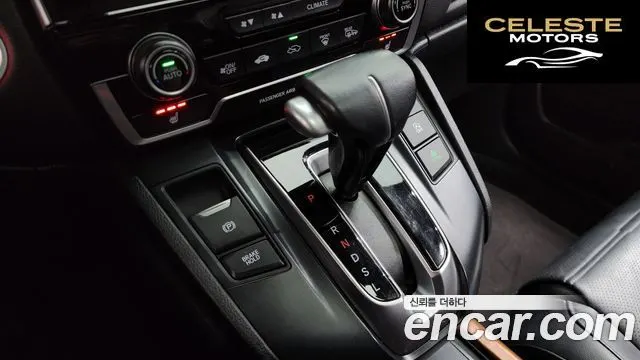 HONDA CR-V 51.5 EX-L 2WD 2021 — photo 9 sur 20