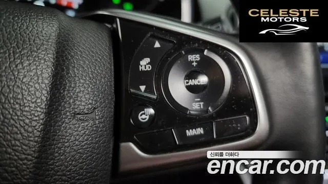 HONDA CR-V 51.5 Touring 4WD 2017 — photo 28 sur 36