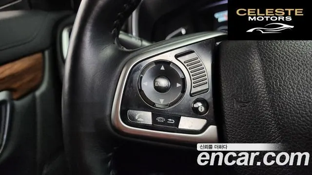 HONDA CR-V 51.5 Touring 4WD 2017 — photo 32 sur 36
