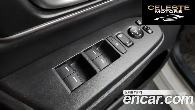 HONDA CR-V 51.5 Touring 4WD 2017 — photo 34 sur 36