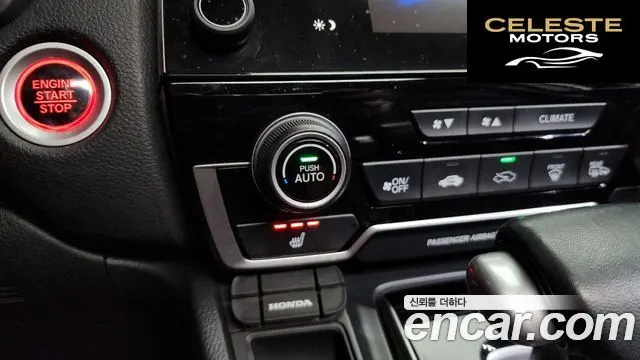 HONDA CR-V 51.5 Touring 4WD 2017 — photo 35 sur 36