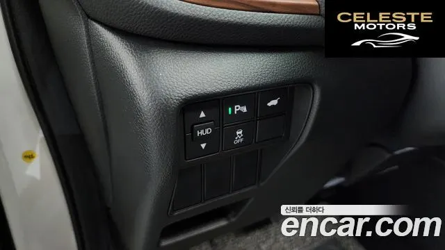 HONDA CR-V 51.5 Touring 4WD 2017 — photo 36 sur 36