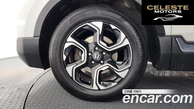 HONDA CR-V 51.5 Touring 4WD 2017 — photo 5 sur 36