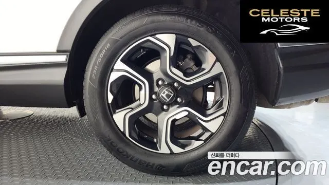 HONDA CR-V 51.5 Touring 4WD 2017 — photo 7 sur 36