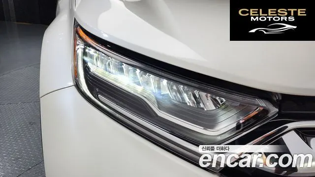 HONDA CR-V 51.5 Touring 4WD 2017 — photo 8 sur 36