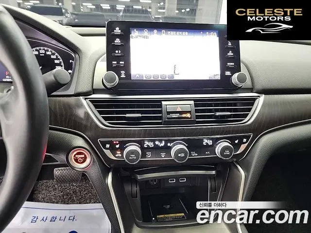 HONDA 102.0 HighTouring 2021 — photo 10 sur 24