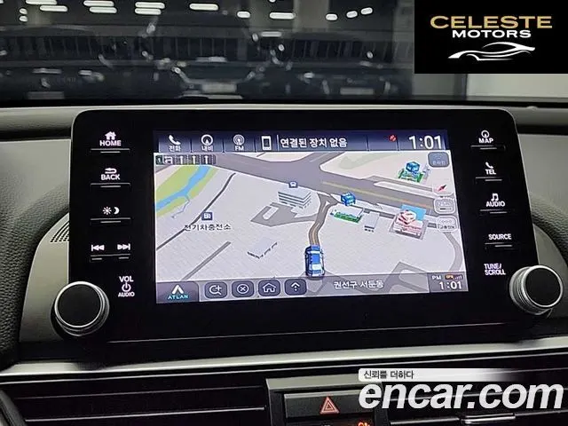 HONDA 102.0 HighTouring 2021 — photo 15 sur 24