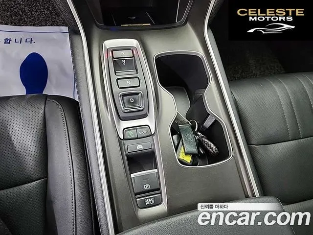 HONDA 102.0 HighTouring 2021 — photo 18 sur 24