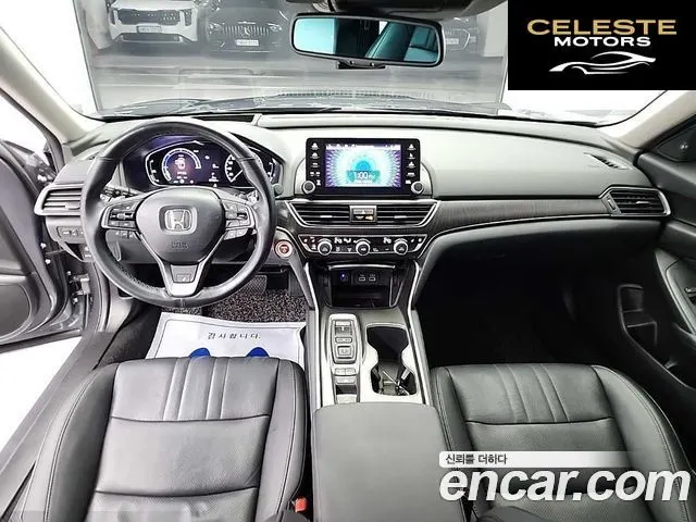 HONDA 102.0 HighTouring 2021 — photo 7 sur 24