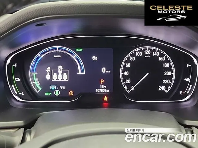HONDA 102.0 HighTouring 2021 — photo 8 sur 24