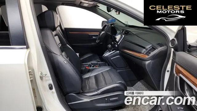 HONDA CR-V 51.5 Touring 4WD 2017 — photo 11 sur 20