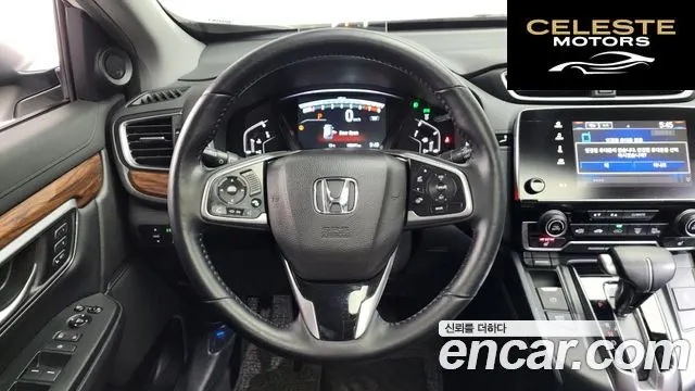 HONDA CR-V 51.5 Touring 4WD 2017 — photo 12 sur 20
