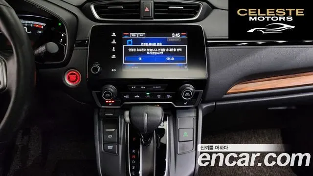 HONDA CR-V 51.5 Touring 4WD 2017 — photo 13 sur 20