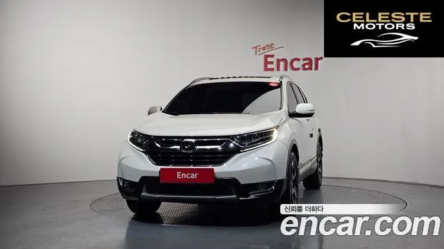 HONDA CR-V 51.5 Touring 4WD 2017 — photo 3 sur 20