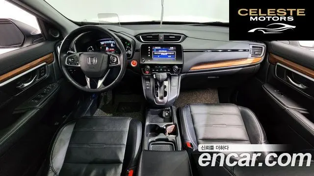 HONDA CR-V 51.5 Touring 4WD 2017 — photo 7 sur 20